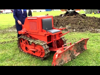 vintage mini bulldozer