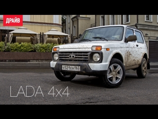 lada 4x4 urban — test drive commentary