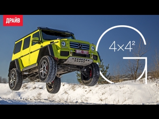 mercedes-benz g 500 4x4 test drive with pavel karin
