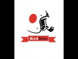giveaway from redbike