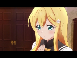a commoner in the school of noble maidens 10 series russian dub zunder / shomin sample 10 [vk] hd
