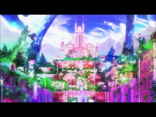 no game no life 2 series russian dub overlords / no game - no life - 02 [vk] hd