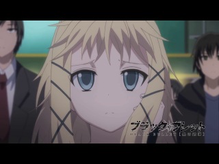 black bullet 6 series russian dub overlords / black bullet 06 [vk] hd