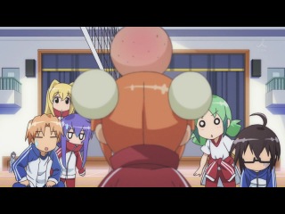 tam and syam / acchi kocchi episode 5 [tray angel]