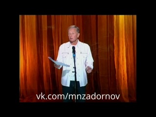 mikhail zadornov swingers, cockerel and cuckoo (concert laughter through laughter)